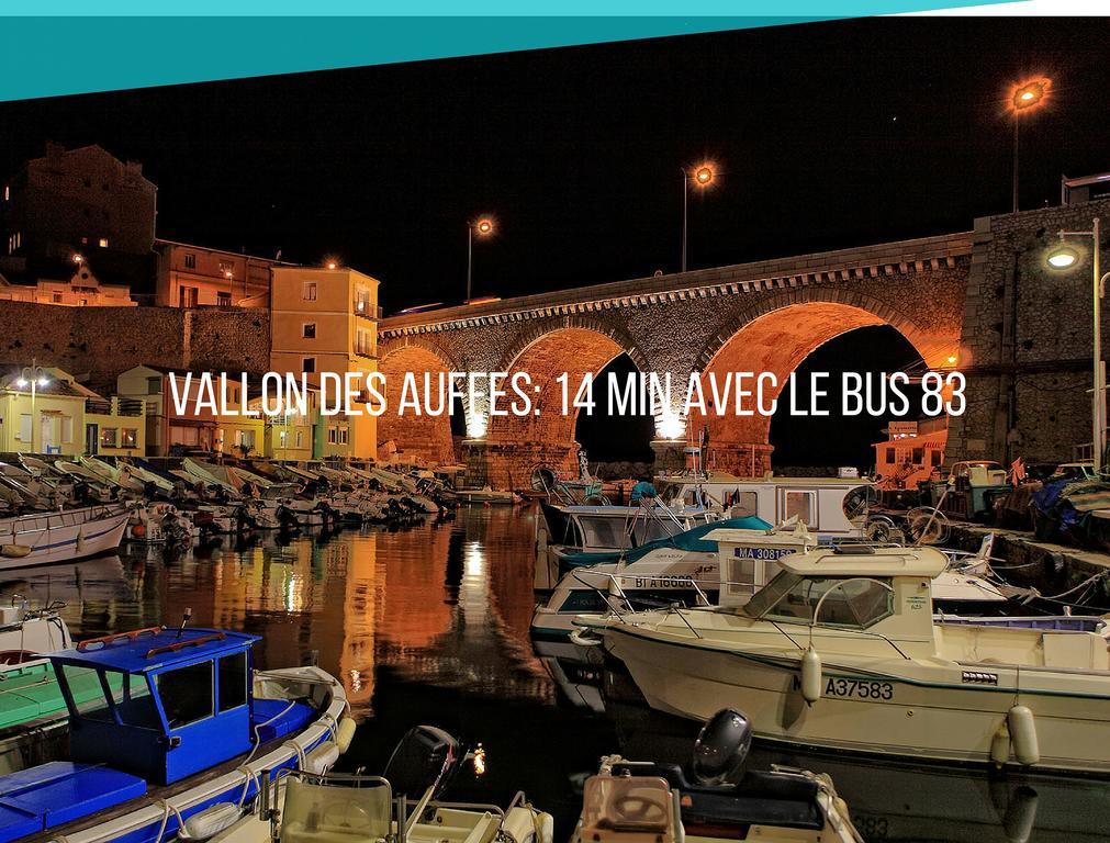 Uniqueappart - Vieux Port Марсель Экстерьер фото